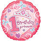 Princess First Birthday Balloon Gift