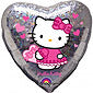 Hello Kitty Love Hearts Balloon