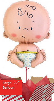 Large New Baby Balloon