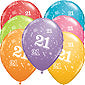 21st A-Round Birthday Balloons